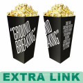 Recyclable Wholesale Custom Custom Plain Popcorn Box